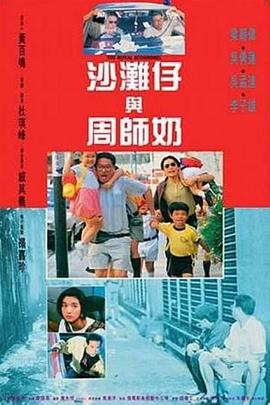 亚洲视频中文字幕